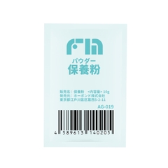 Phấn phủ bảo quản ona FM Nhật Bản gói 10gr