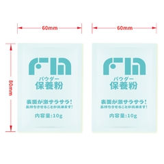 Phấn phủ bảo quản ona FM Nhật Bản gói 10gr