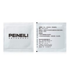 Khăn Lau Kéo Dài Thời Gian Quan Hệ Peineili - Peineili Delay Wet Wipe