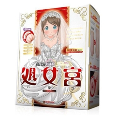 Âm đạo giả Sujiman Kupa Lolinco Virgo - Magic Eyes Onahole