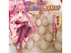 (Vừa ra mắt 11/2025 được đánh giá 5 sao) RIDE JAPAN – Poroncoron Onahole