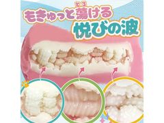 (Top best selller T9/2025 các BXH) RIDE JAPAN – Fuwakko Mokyun Onahole
