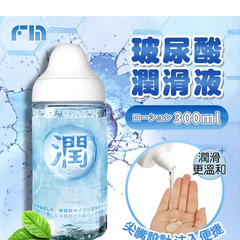 Gel bôi trơn gốc nước FM Nhật Bản