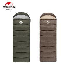 TÚI NGỦ DÃ NGOẠI KÈM MŨ NATUREHIKE NH20MSD07