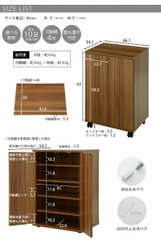Tủ giày 5 tầng cánh bấm 60x30x80cm ĐÓNG SẴN YAPI-300