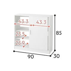 Tủ Trang Trí Dáng Thấp Cánh Lùa Tối Giản Cho Căn Hộ 90x30x85cm Yapi-190