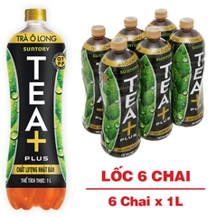 Trà Ô Long Tea+ 1L