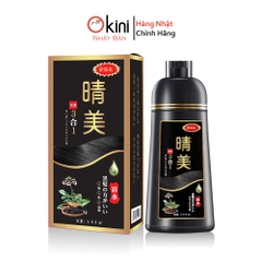 Dầu Gội Nhuộm Đen Tóc Thảo Dược Thiên Nhiên Komi Nhật Bản - 500ml (Nội Địa Nhật)