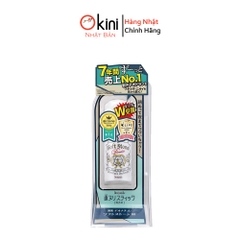 Lăn Khử Mùi Đá Khoáng Đến Từ Nhật Bản Soft Stone Double Deonatulle Deodorant - 20g (Nội Địa Nhật)
