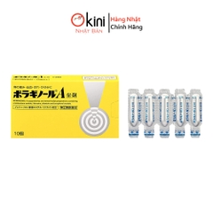 Viên Đặt Trĩ Nhật Bản Borraginol A - 20 Viên (Nội Địa Nhật)