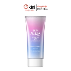 KEM CHỐNG NẮNG HIỆU CHỈNH SẮC DA Skin Aqua Tone Up UV Essence - Lavender SPF50+/PA++++ 50g (NỘI ĐỊA NHẬT)