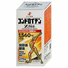 Viên Uống Hỗ Trợ Bổ Xương Khớp Đến Từ Nhật Bản Zs Chondroitin 1560mg - 270 Viên ( Nội Địa Nhật)
