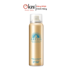 XỊT CHỐNG NẮNG DƯỠNG DA ĐA NĂNG SIÊU BẢO VỆ ANESSA 60g (NỘI ĐỊA NHẬT)  ANESSA Perfect UV Sunscreen Skincare Spray N SPF50+ PA++++