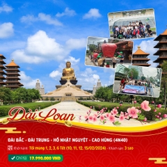 Đài Loan