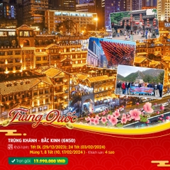 Trung Quốc