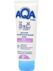 Kem dưỡng da cho bé AQA baby dung tích 75ml