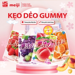 [ KẸO DẺO MEIJI ] Kẹo chính hãng Meiji Nhật Bản Gummy 54g