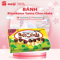 [ BÁNH MEIJI HÌNH NẤM ] Kinokono 66g