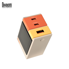 Sạc Divoom 67W - Dipow-67 White