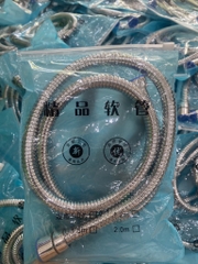 Dây Sen Inox 1.4m, Dây LoXo, Đầu Ốc Đồng Mạ Crom, Rẻ