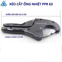 Kéo Cắt 63 Cắt Ống PPR 63, Kéo Màu Đen, Cắt Ống PPR| PVC|PE Từ Ống 20-63, Kéo Cắt Bền