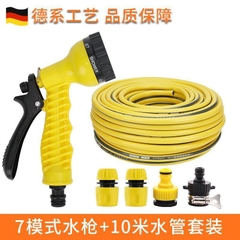 Bộ Vòi Tưới Cuộn, Dây Nhựa Cao Cấp Chịu Áp Lực, Đầu Vòi Tưới 8 Chức Năng, Tiện Lợi, Dây Dài 10m, New Products 2023, Pre-Order 50%