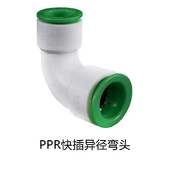 Núm Nhỏ Giọt Inox 21, Nắp Vặn Inox Dày, Núm Uống Nước Tự Động Cho Heo Dạng Nhỏ Giọt Tiếp Kiệm Nước