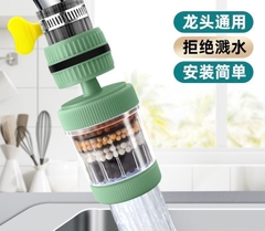 Vòi Đầu Lọc Nước Than Hoạt Tính, 6 Tầng, Quay 360 Độ, Có Đai Siết, Đa Năng, Tiện Lợi