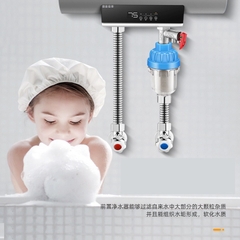 Van Lọc Nước, Lọc Ngăn Chặn Cặn Bẩn, Size 21