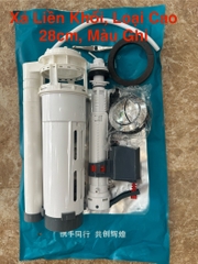 Xả Liền Khối, Loại Cao 28 cm, Màu Ghi