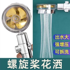 Bát Sen Quạt, Tăng Áp, Lọc Nước, Đóng Mở Tay Cầm, Số 36