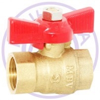 Van Bi Đồng Tay Bướm Đỏ, MBV Hãng Minh Hoà