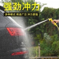 Bộ Vòi Tưới Cuộn, Dây Nhựa Cao Cấp Chịu Áp Lực, Đầu Vòi Tưới 8 Chức Năng, Tiện Lợi, Dây Dài 10m, New Products 2023, Pre-Order 50%