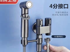 Bộ Xịt Vệ Sinh Kèm Van Đồng Chia Nước Bồn Cầu Đa Năng, Tiện Lợi, Đầu Xịt Nhựa Mạ Nano, Mẫu Mới 2023