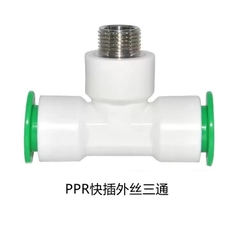 Tê, Tê Nối Nhanh Ống PPR, HDPE