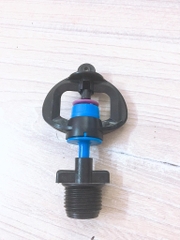 Béc Tròn Cầu Xanh