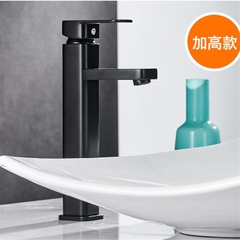 Vòi Chậu Sứ Cao, Vòi Lavabo Nóng Lạnh, Chất Liệu Đồng, Sơn Tĩnh Điện Đen, Bao Gồm 2 Dây Cấp NL, 4002D - Đen