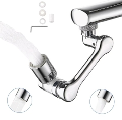 Đầu Nối Vòi Rửa Mặt, Xoay 360 Độ, Nhựa ABS Mạ Crom Bóng
