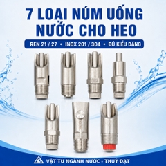 Vòi Heo Inox Dày Size 27, Vòi Lợn 27, Núm Uống Nước Cho Heo, Nắp Vặn Inox Loại Dày