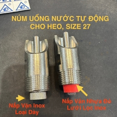 Vòi Heo Inox Dày Size 27, Vòi Lợn 27, Núm Uống Nước Cho Heo, Chất Liệu Inox 201, Nắp Vặn Nhựa Đỏ Có Lọc Inox, Hàng Dày Loại 1