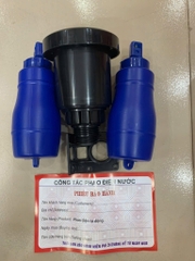 Phao Điện 15A-SH, Chống Tràn Nước, Đóng Ngắt Nước Tự Động, ST-80AB - Việt Nam