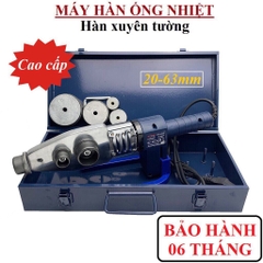 Máy hàn nhiệt PPR 20-62 hàn xuyên tường