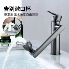 Vòi Chậu Rửa Mặt, Nóng Lạnh, 1 Lỗ, Mạ Nano Đen Chống Xước, Đầu Vòi, Thân Vòi Quay 360 độ, Tiện Dụng, Chất Liệu Đồng