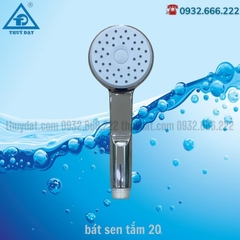 Bát Sen Tắm Tay Vát, Bát Số 20