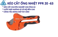 Kéo Cắt Ống PPR 63, Kéo Màu Cam, Cắt Ống PPR| PVC|PE Từ Ống 20-63, Kéo Cắt Thép Cứng Không Rỉ Bền
