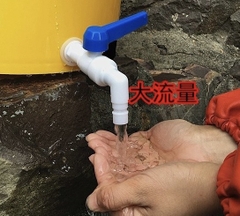 Vòi Nước Nhựa 27 PVC, Đầu Vòi Xoay 360, Tay Gạt Xanh Dẹp, Size 27