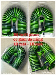 Vòi Tưới Loxo 15m, Súng Tưới, Dây Giãn 15M Lò Xo Chịu Áp, Không Rò Rỉ Nước, Nhựa Cao Cấp Độ Bền Cao, Hàng Loại 1