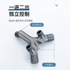 Bộ Xịt Vệ Sinh Kèm Van Đồng Chia Nước Thân Tàu Bay, Đầu Nhựa Mạ Nano, Đa Năng, Tiện Dụng
