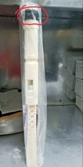 Bộ Khóa Nhấn 60 Hai Cửa