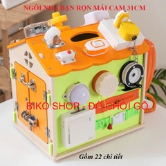 Đồ chơi nhà bận rộn bằng gỗ 31cm  𝐁𝐈𝐊𝐎 𝐒𝐇𝐎𝐏